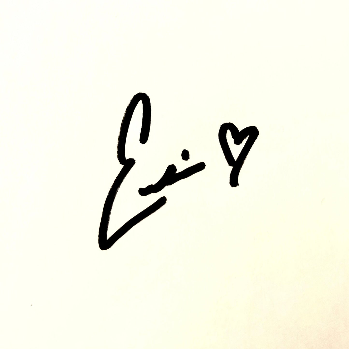 Emmaline's Signature - Emmaline