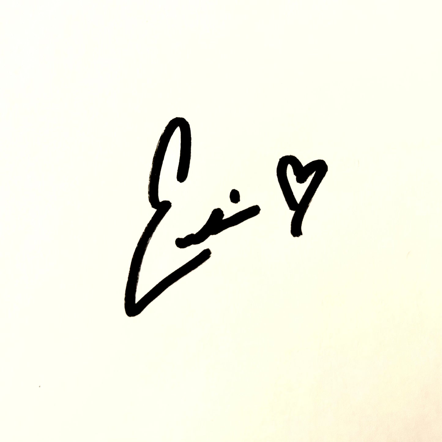 Emmaline's Signature